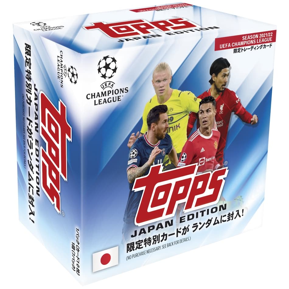2021-22 Topps UEFA Champions League Japan Edition Soccer cover