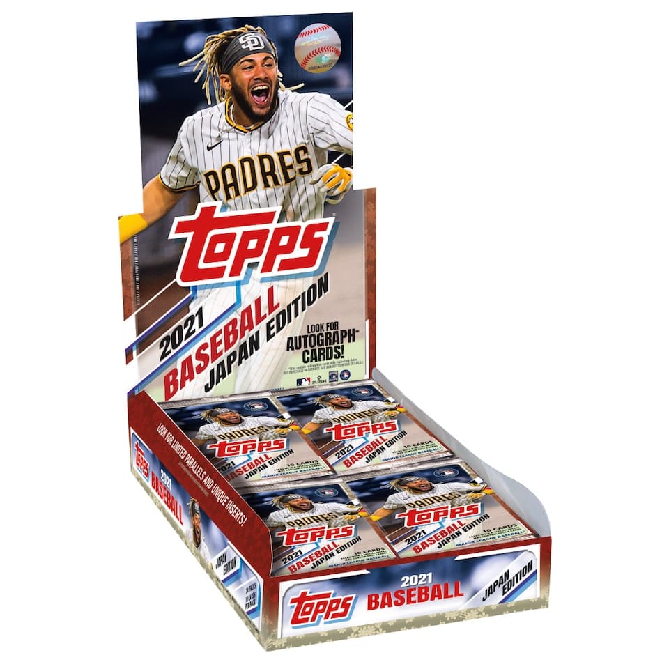 2021 Topps Baseball Japan Edition cover