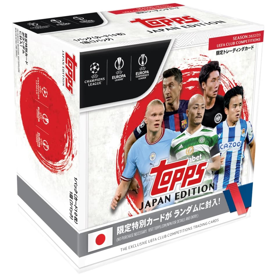 2022-23 Topps UEFA Japan Edition Soccer cover