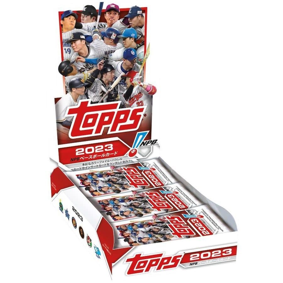 2023 Topps NPB Nippon Professional Baseball cover